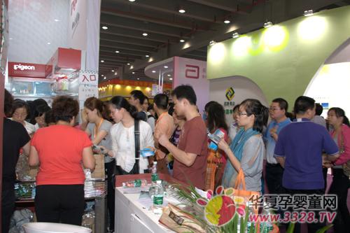 ������ë̺��˾���®a(ch��n)Ʒ����һ���_(k��i)���V��2012��ͯչ֮��