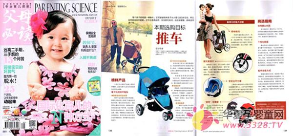 ��ُ(g��u)Go�������c����ĸ���x��(li��n)����������