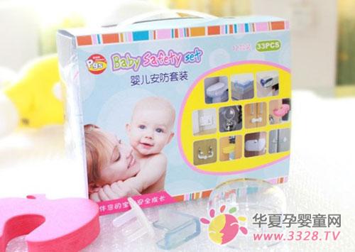 �ո�˹������Ʒ�״΅�չ�V��2012��ͯչ