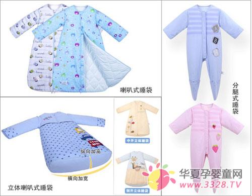 ����˯����ȫ��˯�����(y��u)��˯���������ӏV�݇�(gu��)�H��ͯչ