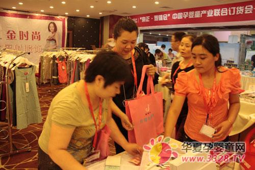 ��ʮ�ߌþ������ە�(hu��)��(zhu��n)�L������r(sh��)�пƼ��_(k��i)�l(f��)���޹�˾