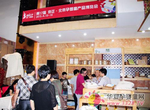 ��17�þ������ە�(hu��)��(zhu��n)�L�ϲ�������(sh��)�I(y��)