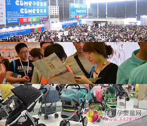 ��13��CBMEͯ�bչ����(d��o)չ�̂��f����(��i)�ġ�