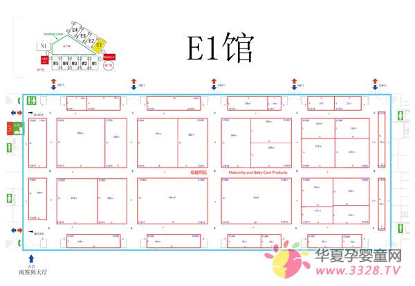 ��13��CBME��ͯչĸ����Ʒչ�^(q��)