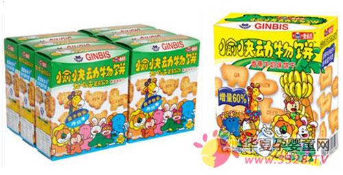 �����Ȥζ��(d��ng)�������������ϲ�g���