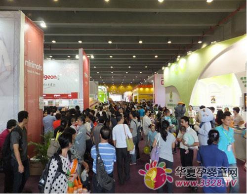 �����d��20����Ʒ�ƌ������V�݋�ͯչ