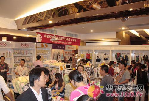 2012�����Ћ�ͯչ��(hu��)�f(xi��)�k��λ��(zhu��n)�L�����Ͼ�����