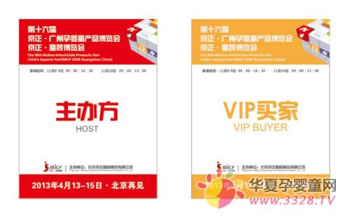 �V�ݾ�����ͯչ�C���k��