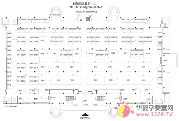 �Ϻ�2013�������Ʒչչλ�D