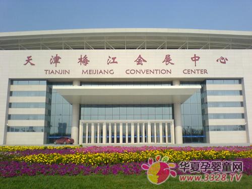 ����ك����L����չ�����]÷����չ����