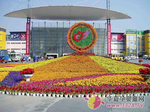 2013�x����ͯ��Ʒչ������Bُ����á�