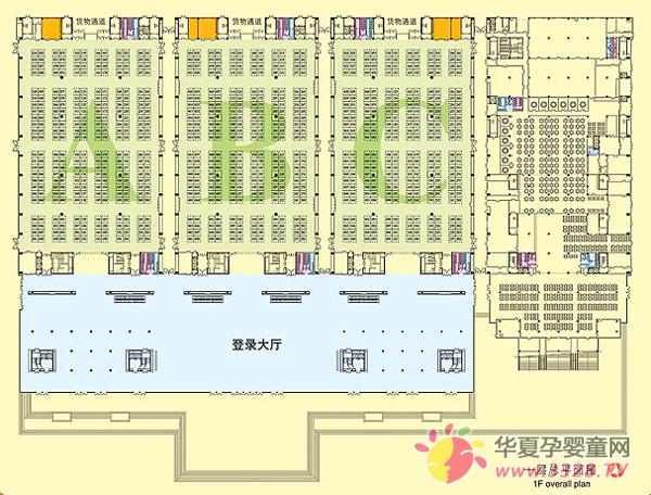 2013�꟟�_��ͯ�a(ch��n)�I(y��)���[��չ�^չλ����