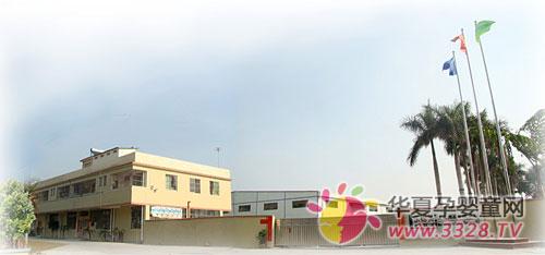 �������l(w��i)����Ʒ��������2013��ɶ����H�Ћ�ͯչ