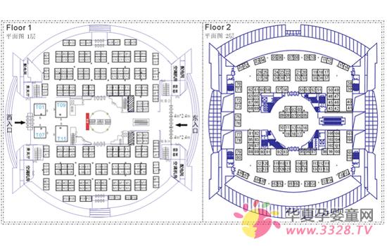 2013������Ћ�ͯչ��չλ���ֈD