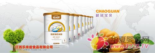 ��������Ɲ�׷ۅ�չ���ݵ�����Ћ�ͯչ