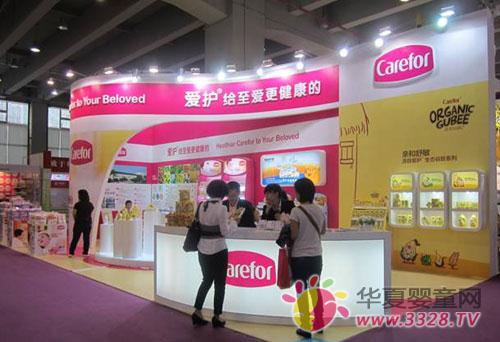 ���o(h��)����չ�V���Ћ�ͯչ