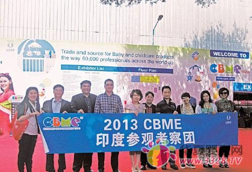 2014CBME(li��n)�x��ӡ�ȿ���F��������M��