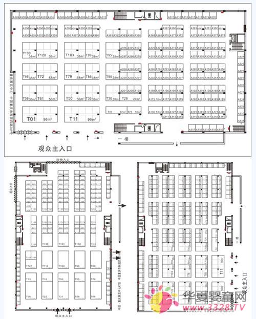 2014�ؑc���H�Ћ�ͯ����ͯ���bչչλƽ��D