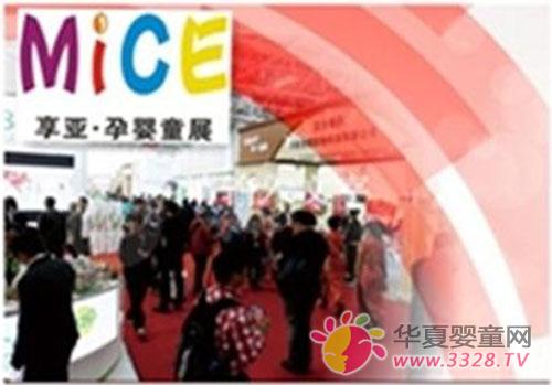 ���^����ُ2014�����큆���Ћ�ͯչ��Ҫ�k����Щ���m(x��)��