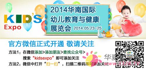 ��̺Î��֡����A�χ��H�׽�չ΢����ʽ�Ͼ��\�I