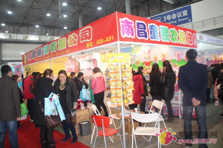 �ϲ�ͯ�����Q(m��o)���޹�˾����2014�ڶ����ϲ�ĸ��չ