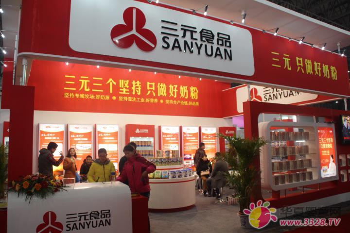 ��ԪʳƷ����2014�ڶ����ϲ�ĸ��չ