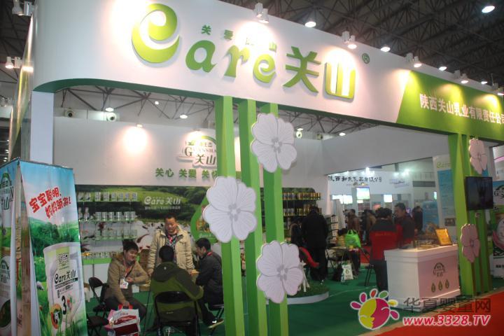 ����P(gu��n)ɽ��I(y��)����2014�ڶ����ϲ�ĸ��չ