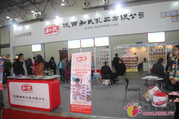 ���������Ʒ���޹�˾����2014�ڶ����ϲ�ĸ��չ