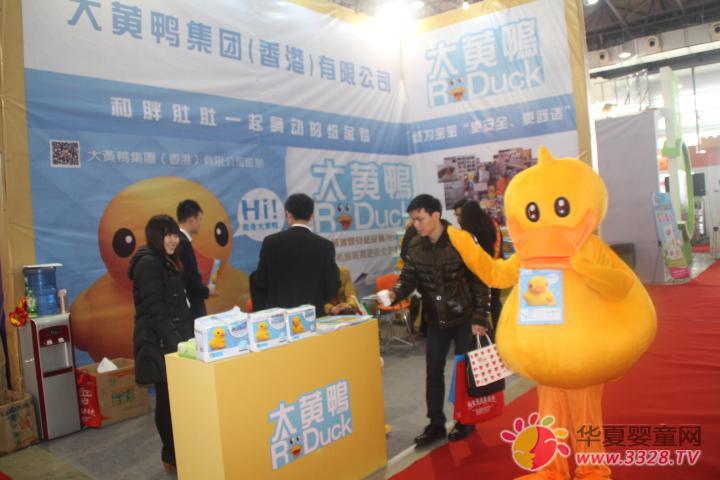 ���S�����F(tu��n)��������޹�˾����չ�F(xi��n)��(ch��ng)