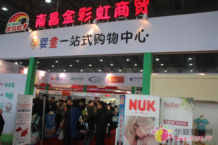 �ϲ���ʺ����Q(m��o)���Ћ�ͯһվʽُ������