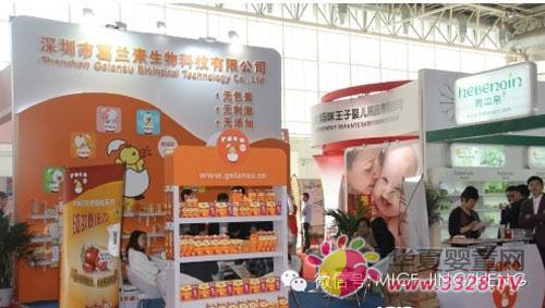 POKO�냺ϴ�o(h��)��Ʒ����2014�����Ћ�չ