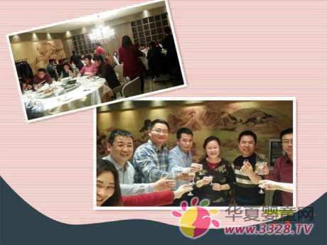 �W��չ�[�ߌ��c�V�|ʡ�Ћ�ͯ�f(xi��)�����ИI(y��)���^��I(y��)�R�۾���