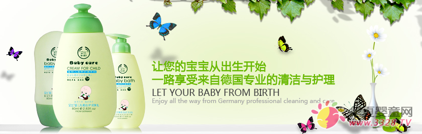 2015���ߌ������큆�Ћ�ͯչ�ھ����Ԓ�A(y��)��ӛ�YƷ�Ͳ�ͣ