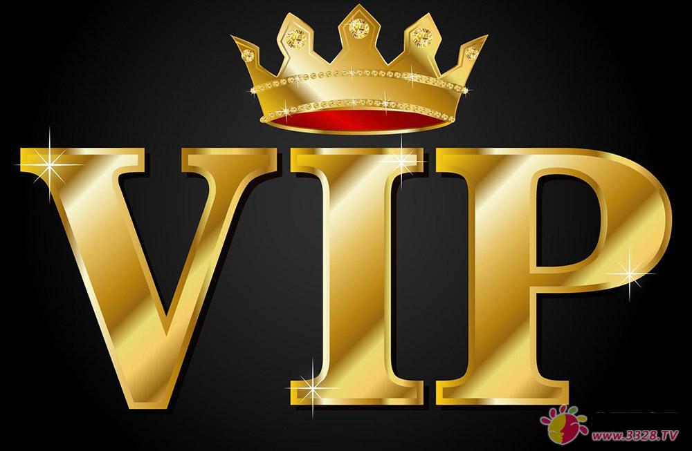 ��ռ?x��)W���׽�չ��VIP�I�ҡ�ϯλ  ���������M(f��i)ס�ޡ��ȃ�(y��u)�����
