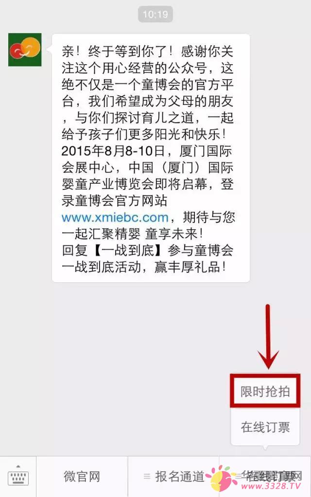 60Ԫ�@���r��ÿ��15��犣�������TƱ��(zh��n)�r����