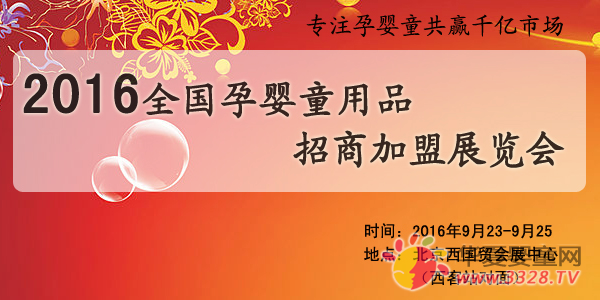 ��ע�Ћ�ͯ���Aǧ�|�Ј�