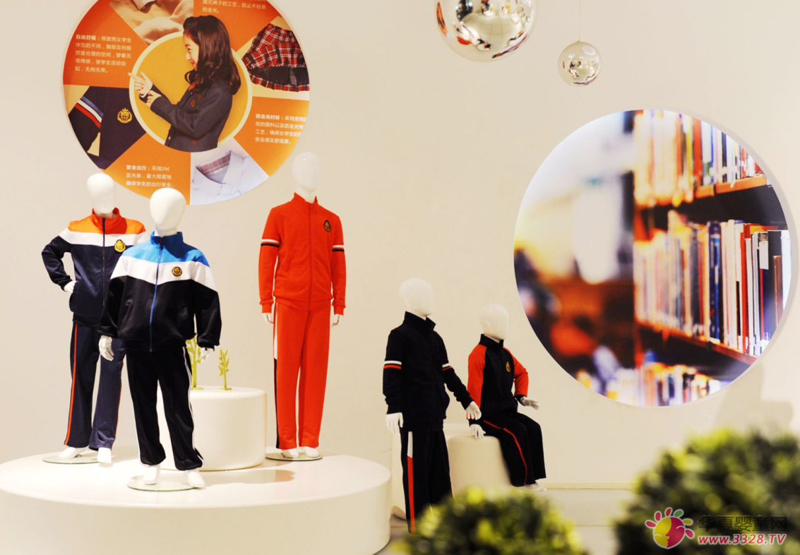 ���ΰ��cȼ2017�Ϻ����HУ�����@��չ��У������ِ��������