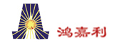 鴻嘉利集團(tuán)
