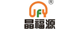 晶福源