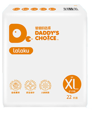 �ְֵ��x����Ʒ�O��͸������ѝXXL22Ƭ