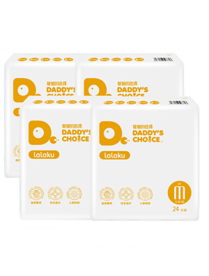 �ְֵ��x������ѝ��M96Ƭ