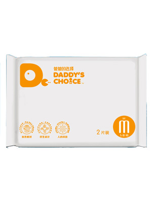 ����냺��Ůͨ�ü���ѝM̖2Ƭ�b