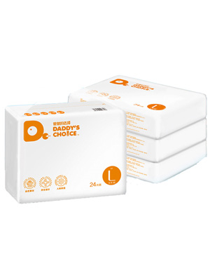 �ְֵ��x�񹩑�(y��ng)����ѝL96Ƭ�b