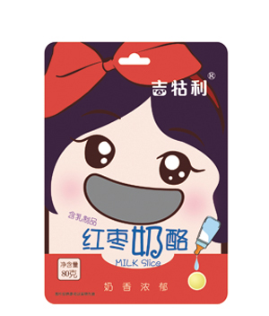 �������t������80g